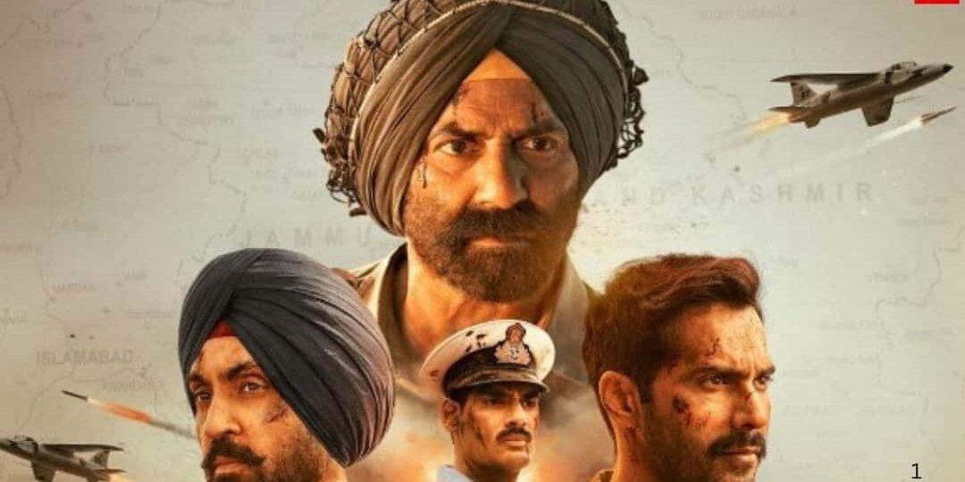 Border-2-BO-Day-21तीसरे-थर्सड