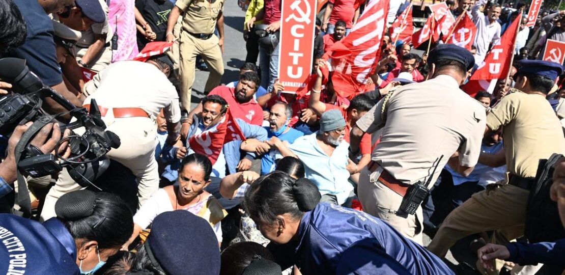 General-strike-in-Bengaluru-Workers-protesting-ar