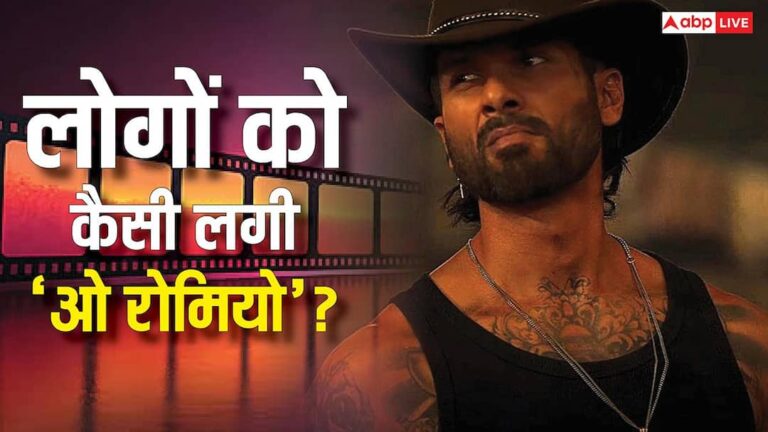 O-Romeo-X-Review-आते-ही-छा-गई