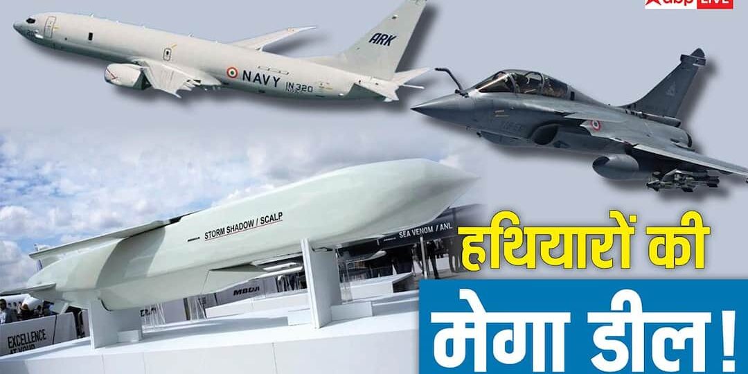 aaaaayea-aayaa-aay-114-aaa