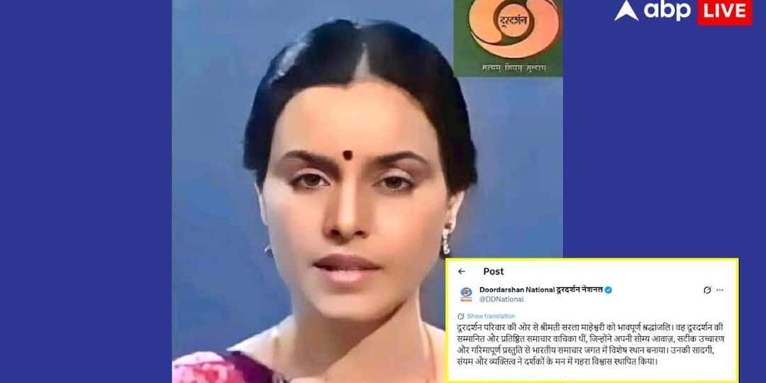 aayaaaayaa-aaye-aaaaya-a