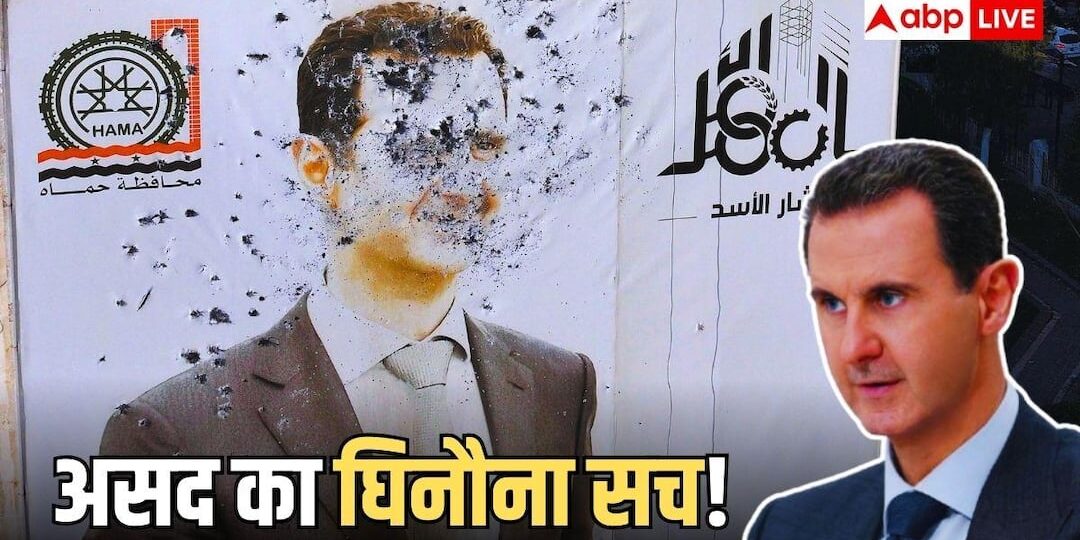 aayeaaaa-aay-aayaayau-aaa