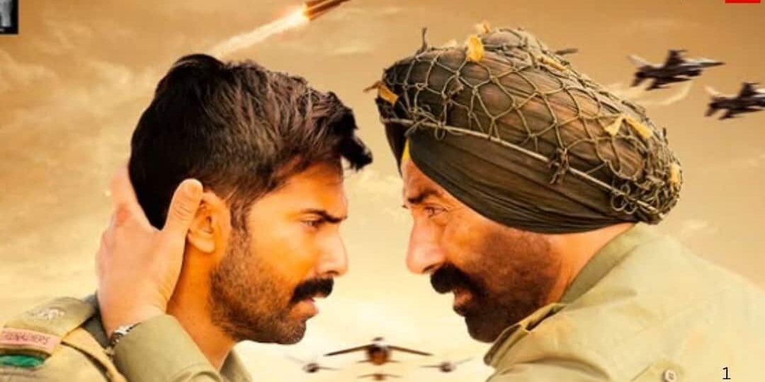 border-2-box-office-day-21-live-aayaaya-a