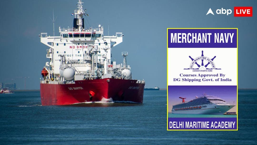 Exclusive: मर्चेंट नेवी में भर्ती का झूठा सपना दिखा लाखों लूट रहे, DGS से शिकायत के बाद भी पुलिस थाने के सामने खुला है कैंपस