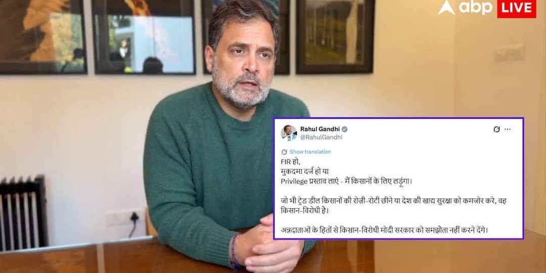 fir-aay-aayaaaa-aaayaoe-aay