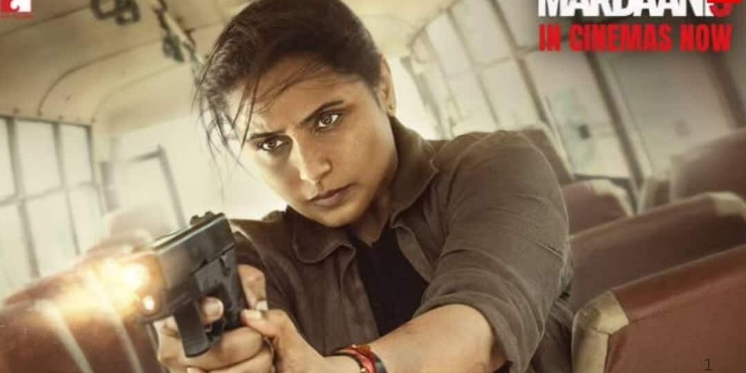 mardaani-3-bo-day-13-aayaayaa-2-aay