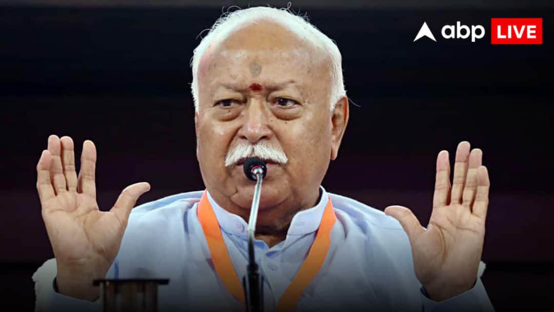 RSS Program: हरियाणा के समालखा में आयोजित होगी RSS की अखिल भारतीय प्रतिनिधि सभा, 13–15 मार्च होगी अहम बैठक, किन मुद्दों पर होगा फोकस?