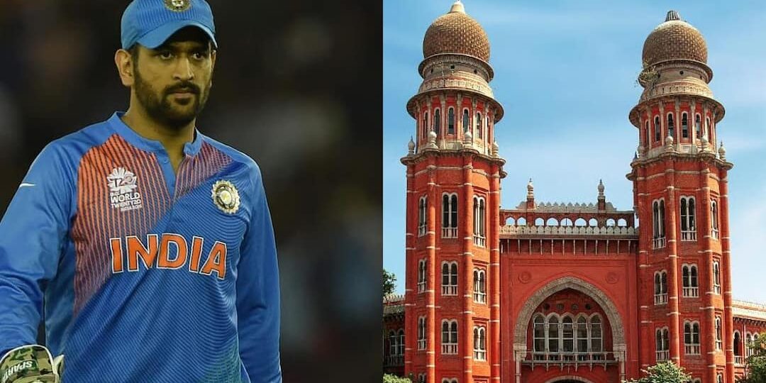 एमएस-धोनी-को-ही-देन