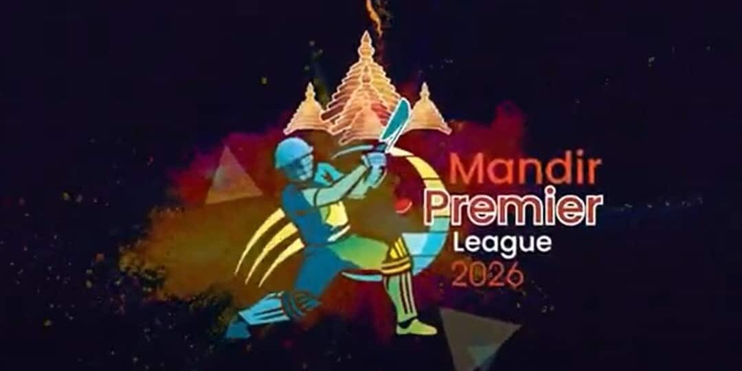 कोल्हापुर-में-खेला