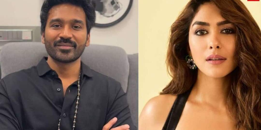 धनुष-संग-वेलेंटाइन