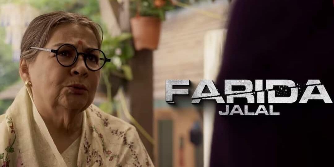 फरीदा-जी-आप-गाली-दे