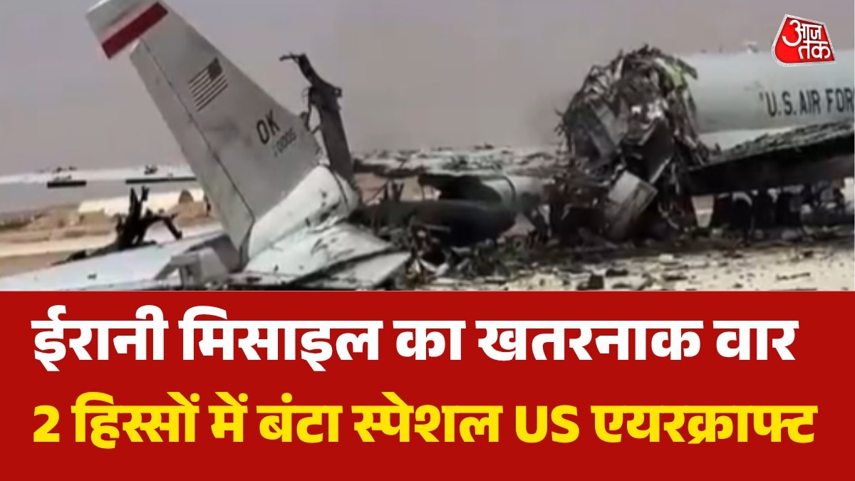 सऊदी के बेस पर ईरानी हमले में US का E-3 सेंट्री विमान तबाह, देखें तस्वीर