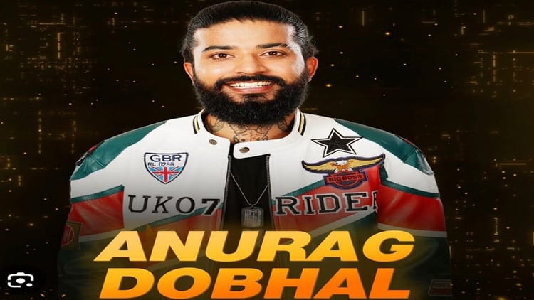 UP: यूट्यूबर अनुराग डोभाल ने की आत्महत्या की कोशिश, एक्सप्रेसवे पर 150 की स्पीड में डिवाइडर से टकराई कार