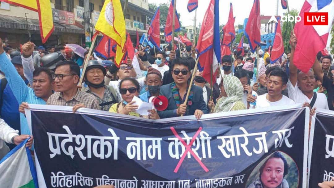 नेपाल में Gen-Z आंदोलन के बाद पूर्व नेपाल बना संघर्ष का केंद्र, चुनावी सरगर्मी के बीच पहचान का मुद्दा गायब