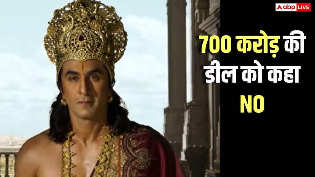 4000 करोड़ की ‘रामायण’ पर बड़ा रिस्क, मेकर्स ने 700 करोड़ का OTT ऑफर रिजेक्ट किया