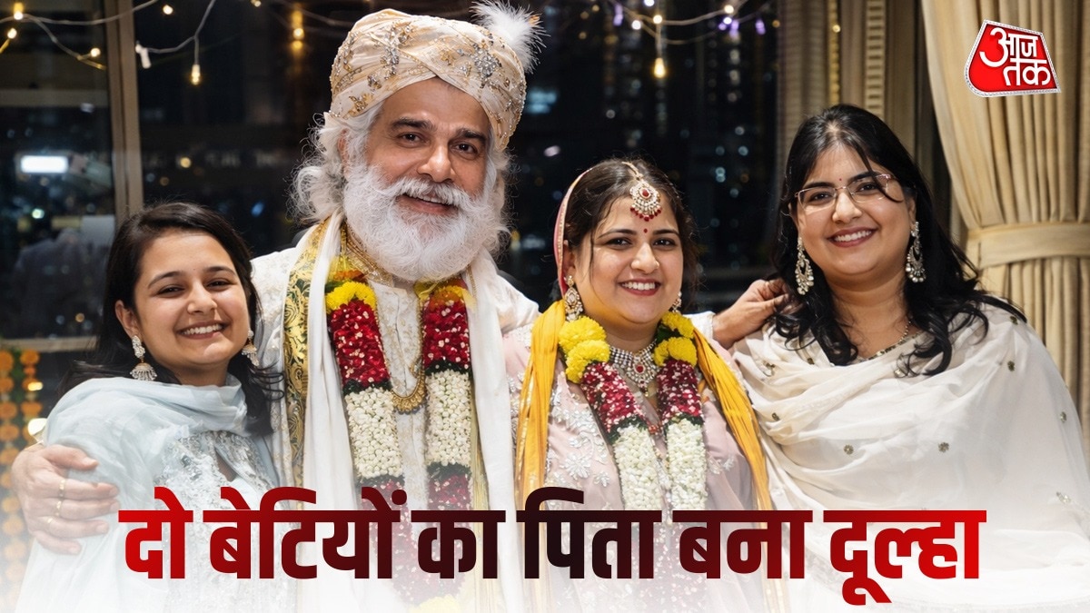 57 की उम्र में एक्टर ने दोबारा रचाई शादी, बेटियों ने दी बैचलर पार्टी