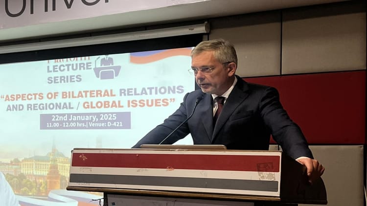 Russia: ‘भारतीय तेल बाजार पर अमेरिका का दबाव मंजूर नहीं’, भारत की विदेश नीति स्वतंत्र : रूसी राजदूत