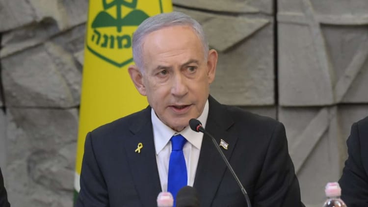 West Asia Crisis: बढ़ते संकट पर नेतन्याहू बोले- ईरान की स्टील उत्पादन क्षमता 70% नष्ट, IRGC भी पूरी तरह कमजोर