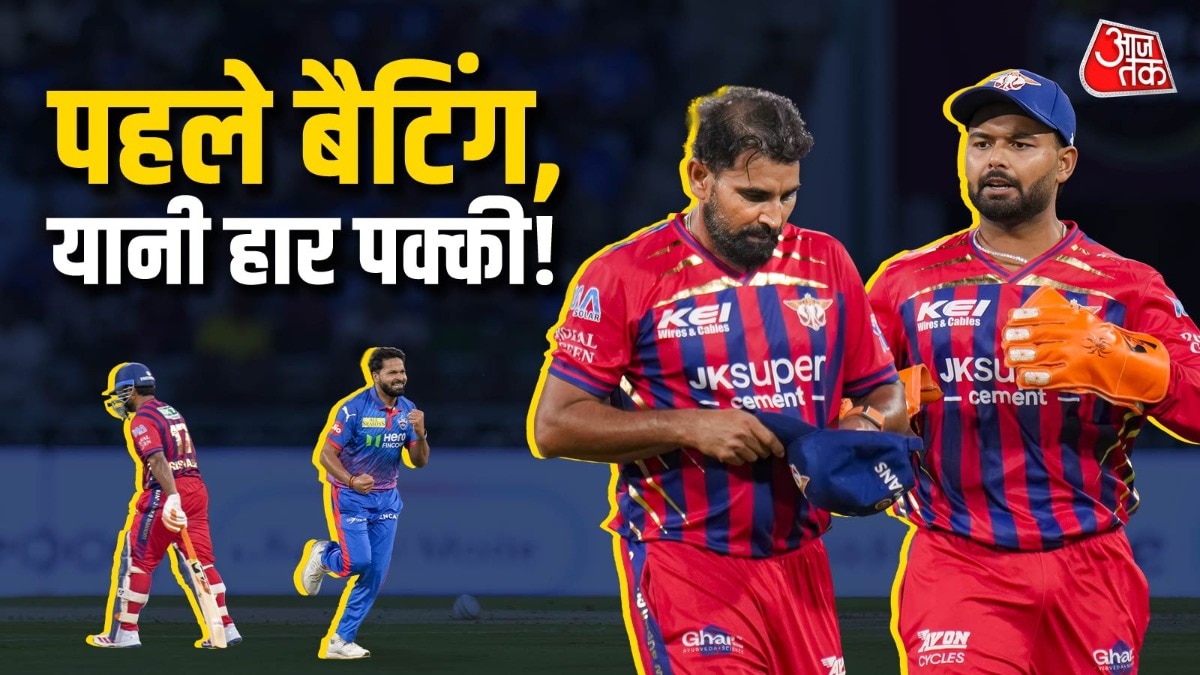 पता चल गया IPL में इस बार क्या है व‍िन‍िंग फॉर्मूला, 5 मैचों के र‍िजल्ट में छ‍िपा है राज