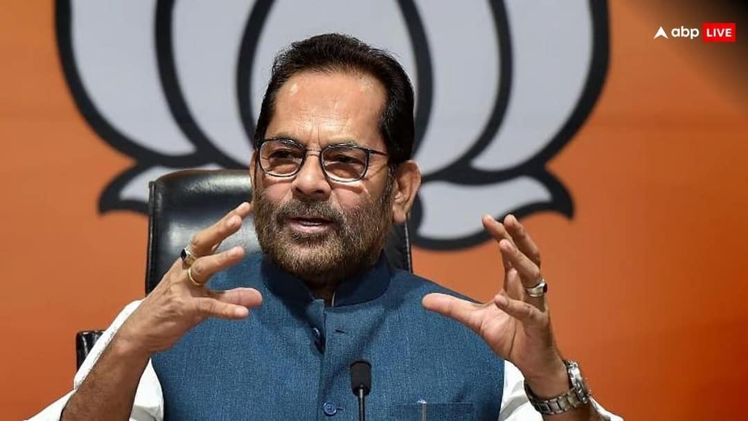 ‘खिसियानी बिल्ली खंभा नोचे जैसी हालत…’, ममता बनर्जी का नाम लेकर मुख्तार अब्बास नकवी ने क्या कहा?