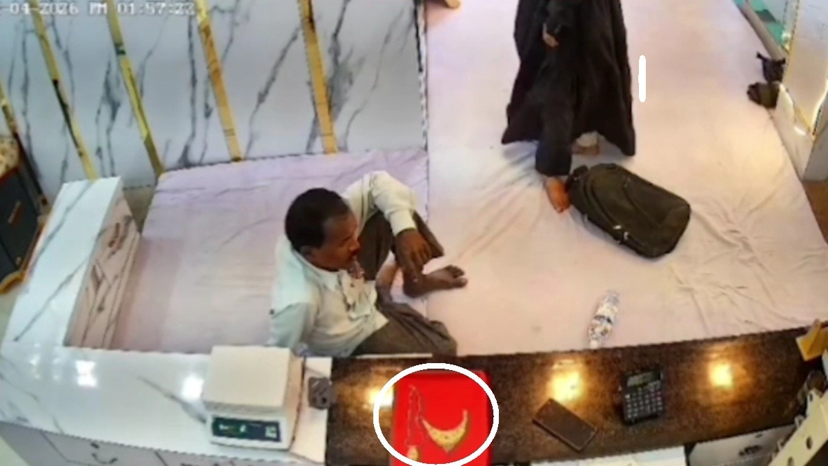 अयोध्या में नकाब में आई महिला ने दिखाया तमंचा, लूट ले गई सोना