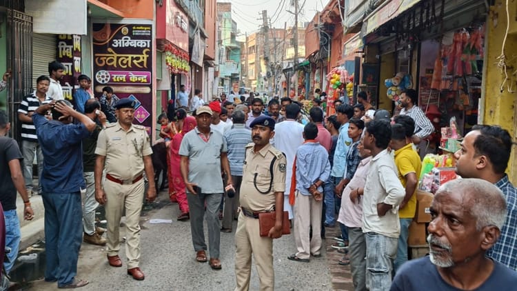 Bihar News: दरभंगा में दो करोड़ की ज्वेलरी लूटी; दिनदहाड़े चार अपराधियों ने दिया घटना को अंजाम