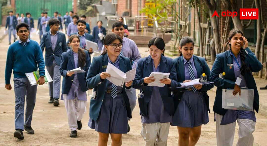 CBSE Board 10th Result 2026 : छात्रों का इंतजार खत्म, CBSE बोर्ड 10वीं का रिजल्ट इस तारीख को हो सकता है जारी