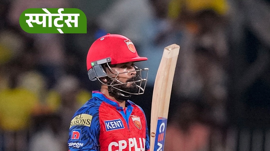IPL में श्रेयस अय्यर पर बैन का खतरा?