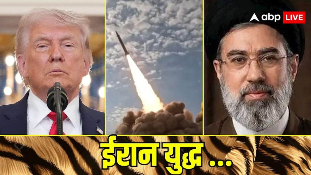 Iran War: चारों तरफ तबाही, मोर्चे पर आग उगलते  विध्वंसक विमान और सामने जिद्दी ईरान…टाइगर अभी जिंदा है