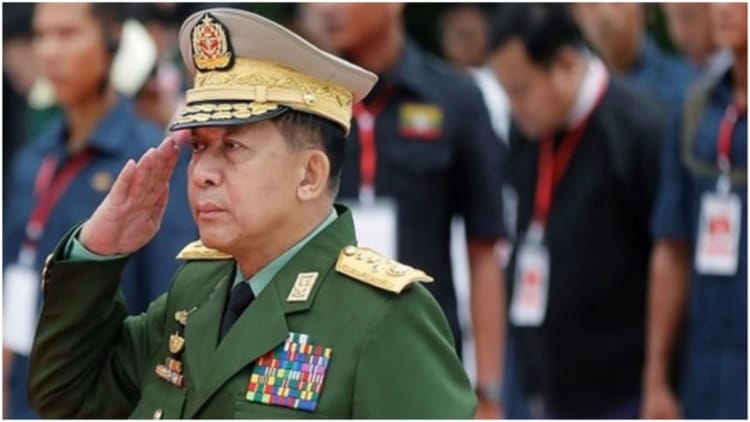 Myanmar New President: म्यांमार की संसद ने जनरल मिन को राष्ट्रपति चुना, 2021 में उखाड़ फेंकी थी सू की सरकार