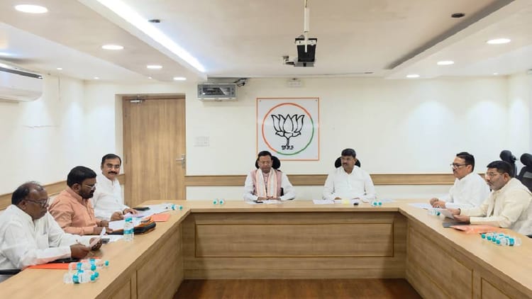 UP: भाजपा में प्रदेश टीम गठन व निगम-बोर्ड नियुक्तियों पर मंथन तेज, चुनाव से पहले बड़े बदलाव की तैयारी