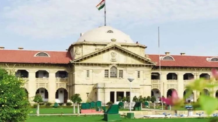 UP: अस्थायी, वर्कचार्ज कर्मचारियों को पुरानी पेंशन मामले में सरकार को राहत, हाईकोर्ट ने लगाई अंतरिम रोक