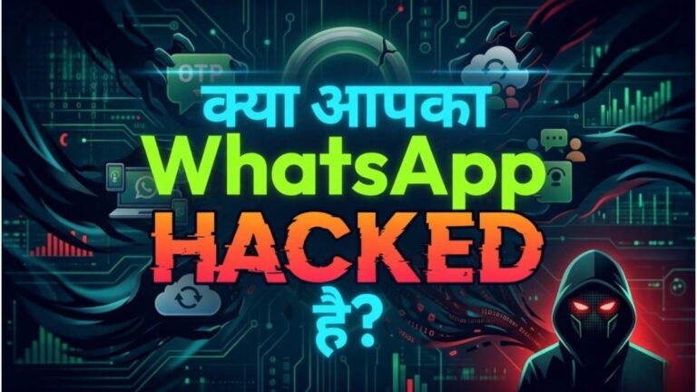 कोई-भी-पढ़-सकता-है-आ