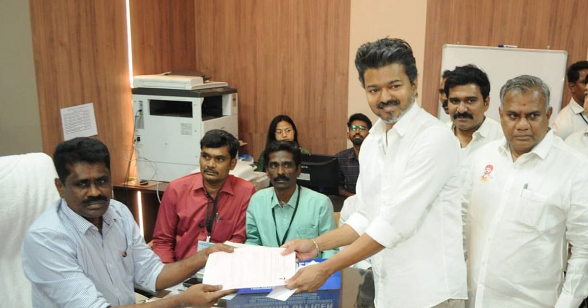 तमिलनाडु चुनावः अभिनेता से नेता बने विजय ने तिरुचि ईस्ट से भरा नामांकन, समर्थकों की भीड़ के साथ दिखाई ताकत