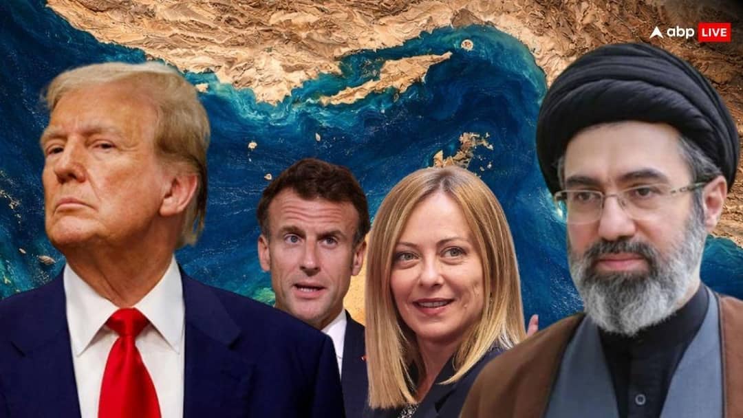 ‘फ्रांस, इटली, स्पेन और ब्रिटेन के लिए भी खोलेंगे होर्मुज रूट…’, ईरान के खिलाफ जंग में नहीं दिया ट्रंप का साथ, मुज्तबा ने यूरोप को दे दिया तोहफा?