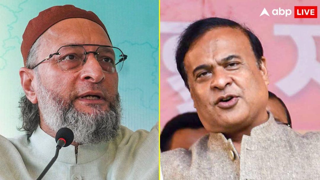 ‘यहां मेरा ही नारा चलेगा, कांग्रेस यहां कभी नहीं बना सकती सरकार’- हिमंता ने दी हुंकार, ओवैसी बोले ये दमनकारी है सरकार