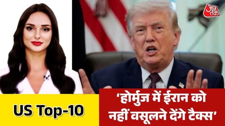 होर्मुज-स्ट्रेट-को