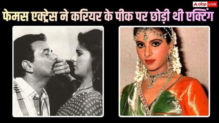2-साल-तक-डेट-और-फिर-ग