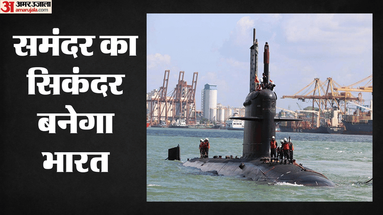 2033-तक-नौसेना-को-मिले