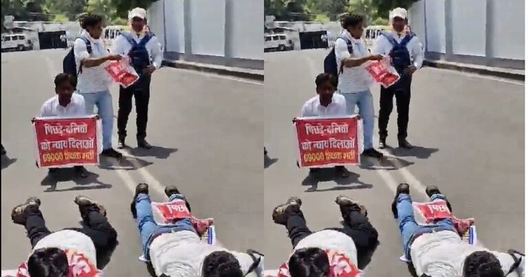 69-हजार-शिक्षक-भर्ती