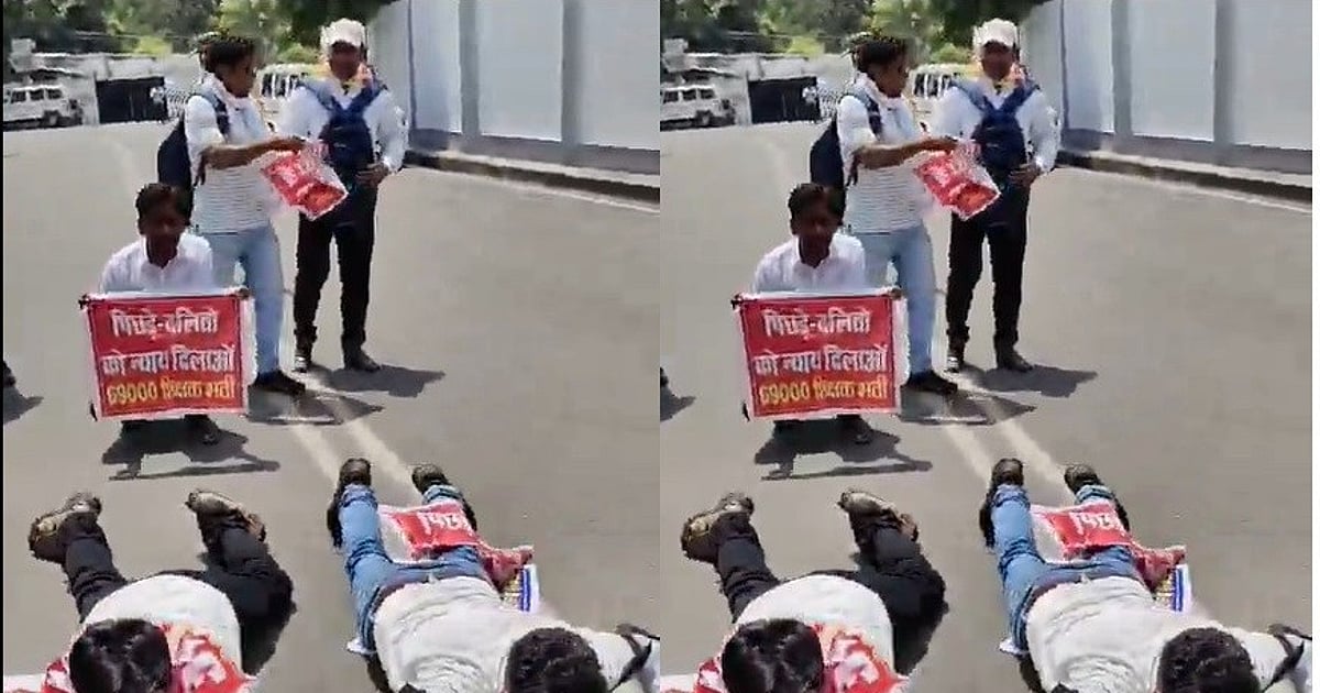 69-हजार-शिक्षक-भर्ती