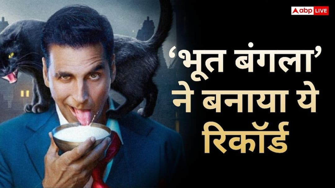 Box-Office-अक्षय-कुमार-की