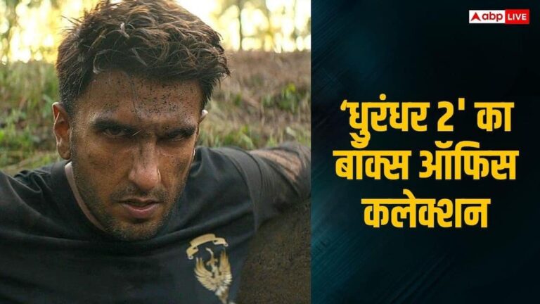 Dhurandhar-2-Box-Office-73वें-दिन-भ