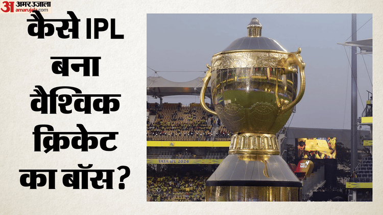 ICL-से-टकराव-के-बाद-कै