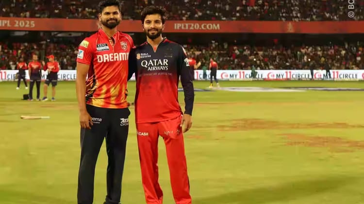 PBKS-vs-RCB-Live-Score-आरसीबी-का