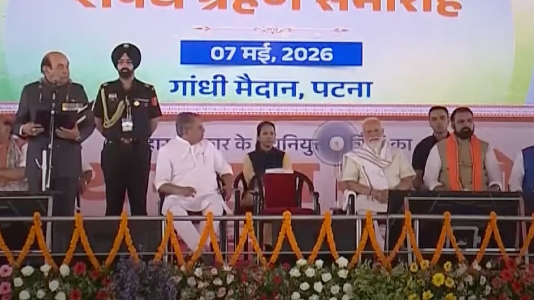 Samrat-Cabinet-का-जातीय-समीक
