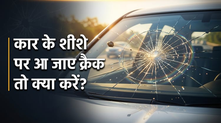 Tips-ड्राइविंग-के-दौर