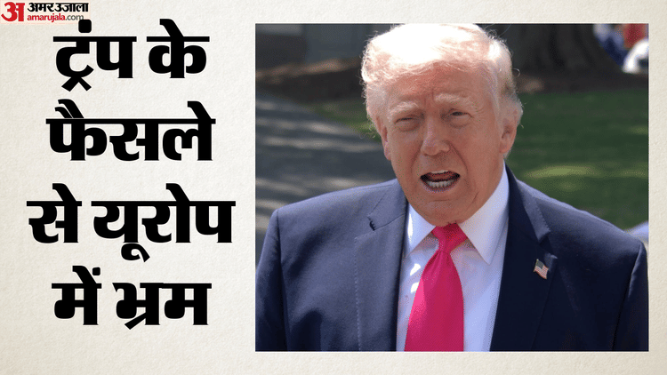 Trump-On-Poland-ट्रंप-का-यू-ट