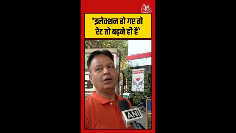 amp039चुनाव-हो-गए-तो-प