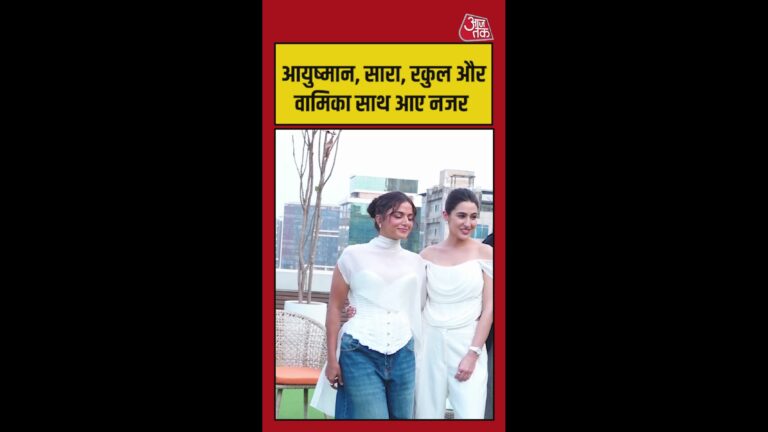 amp039पति-पत्नी-और-वो